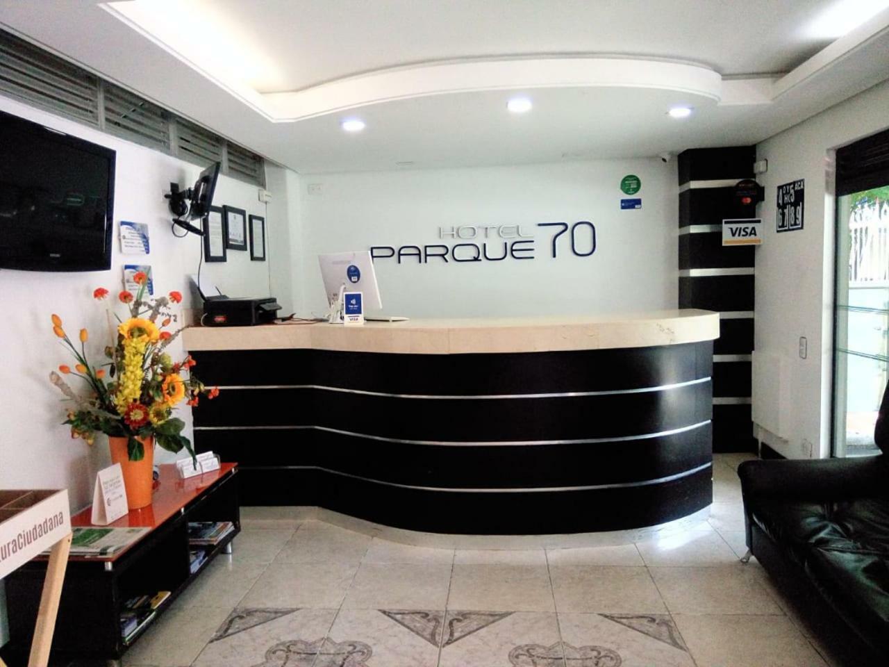 מדיין Hotel Parque 70 מראה חיצוני תמונה
